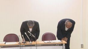 北海道立高校　生徒の個人情報が書かれた書類を教師が放置　個人面談に使う生徒１７人分の情報　