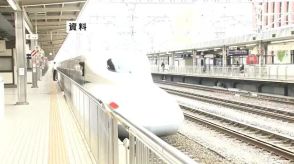 【速報】31日の東海道新幹線・東京―三島は正午頃に運転開始予定　JR東海