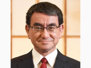 河野太郎氏、裏金巡り「国庫返納は党通じてなら可能、けじめを」