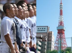 甲子園準優勝の関東一が実は初戦で“負けかけて”いた!? 「世紀の番狂わせ」目前だった偏差値65「港区ナゾの中高一貫校」の正体とは？