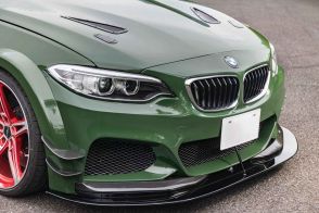 BMW「M2」の上行くACシュニッツァー「ACL2」に緊急試乗！ ニュルブルクリンク市販BMW最速の570馬力をワイディングで試す