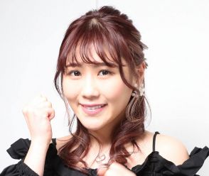 西野未姫　夫・山本圭壱との抱っこ紐で出産準備着々「初めて2人でアカチャンホンポに」　10月出産予定