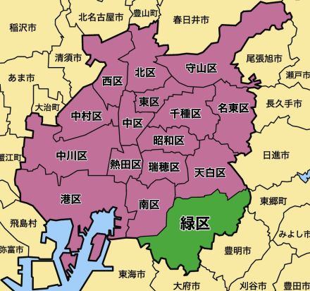 日本初「緑区」は名古屋市！中日・大島洋平が語る出身地のイチバンの魅力【企画・NAGOYA発】