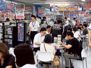 家電量販店5社、4～6月期は4社が2桁営業増益　猛暑でエアコン伸長