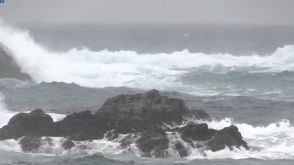 暖かく湿った空気の影響で大雨と土砂災害に注意・警戒　岩手県沿岸はしけ模様