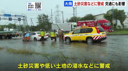 北海道内、雨の影響相次ぐ…苫小牧市で道道が冠水、道東道の追分町ＩＣ⇔夕張ＩＣ通行止め、ＪＲは特急22本含む100本以上の運休