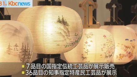 台風一過　福岡県伝統的工芸展始まる