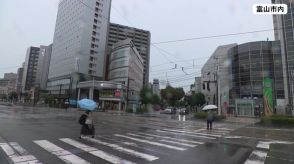 台風10号は和歌山県田辺市付近に…富山県内は9/2にかけ大雨の可能性 低い土地の浸水や河川増水に注意