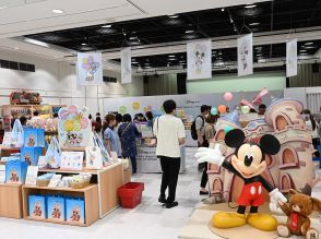 青森に22年ぶりディズニーストア　グッズ300種販売、フォトスポット設置も