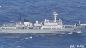 中国海軍測量艦が領海侵入　口永良部島の西　鹿児島