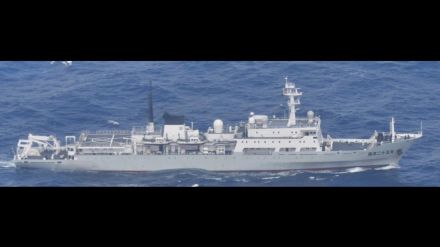 中国軍機の領空侵犯があったばかりで…中国軍の測量艦が鹿児島県沖で領海侵入し2時間近く航行　外務省が中国大使館に抗議　