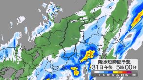 【台風10号】紀伊半島沖にほぼ停滞　湿った空気流入で長野県内にも「線状降水帯」発生の恐れ　31日夜から1日午前　大雨に警戒を