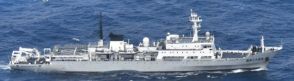 中国艦が鹿児島沖の領海侵入　21年以降10回目、外交ルートで抗議