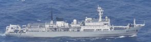 中国海軍測量艦が領海侵入　鹿児島沖、外交ルートで抗議　防衛省