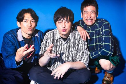 佐藤隆太×岡田義徳×塚本高史、爆笑続きの鼎談　『THE3名様』は「他にない特別な作品」