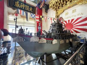 台湾に現存「旧海軍の軍艦」が神様の廟とは!?　軍艦は電動仕様　安倍元首相の銅像も