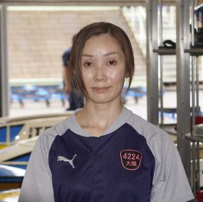 【江戸川ボート　男女W優勝戦】大橋栄里佳　悲願の初優勝へ「あとは度胸とスタート」