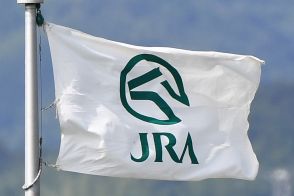 【ＪＲＡ】９月１日の日曜中京競馬とＷＩＮ５の土曜夜間発売を取りやめ　台風による影響を考慮