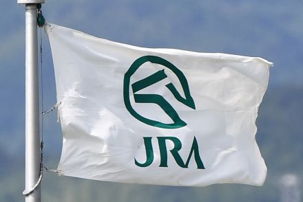 【ＪＲＡ】９月１日の日曜中京競馬とＷＩＮ５の土曜夜間発売を取りやめ　台風による影響を考慮