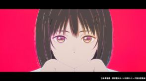 Eve、アニメ「小市民シリーズ」本編映像からなるミュージックビデオ公開