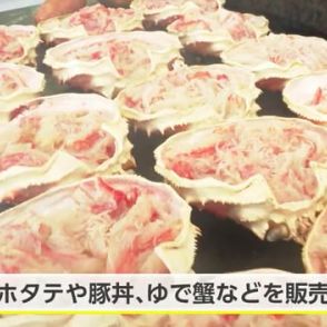 北海道と沖縄の恵みを堪能できるフェア　アミュひろばにぎわう