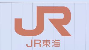 【速報】東海道新幹線　あす始発から東京－三島間でも運転取りやめ　