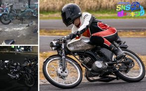 「原付は排気量以上の喜びを与えてくれる」永遠の分解小僧 缶コーヒーさんのバイクライフ