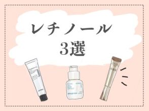 40代のシワ、たるみの救世主「レチノール」を夜使うべきなのはなぜ？翌朝おでこが光り出す驚異のハリツヤ効果に「もっと早く使えばよかった！」実はなかなか手を出せなかった理由とは