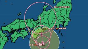 【台風情報】台風10号（サンサン）本州を北上する見込み　進路予想　【週間天気　雨と風のシミュレーション】