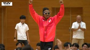 「自分のことをかっこいいと思える人生を!」ボクシング・岡澤セオン選手が母校で講演（山形市）