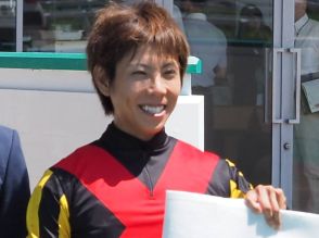 北村友一騎手 JRA通算900勝達成