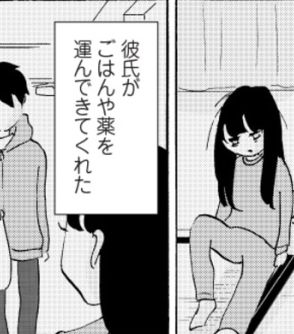 本当に「かまわれたいから」なのか？境界性人格障害の女性が自傷を繰り返していた「意外すぎる理由」