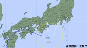 【台風情報】台風10号に関する最新情報（気象庁発表:31日18時45分）