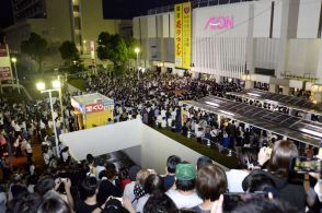 とうとうこの日が…地域に愛され49年、イオン鴨池店が閉店　最終日は大にぎわい、セレモニーには数百人が詰めかけ惜別