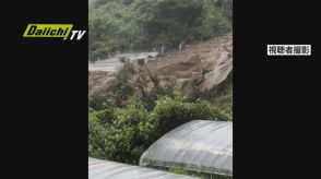 【速報】大雨の影響で土砂崩れ　静岡市駿河区久能地区でビニールハウスなど流されたか　人的被害なし（３１日）