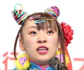 フワちゃん出演の「有吉の夏休み」、出演部分を編集して放送