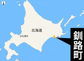 車同士が衝突、男子中学生が死亡　水たまりでスリップか　北海道