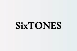 SixTONES ジェシー、“初の弁護士役”で飛躍なるか　適応力で切り開く俳優としてのキャリア