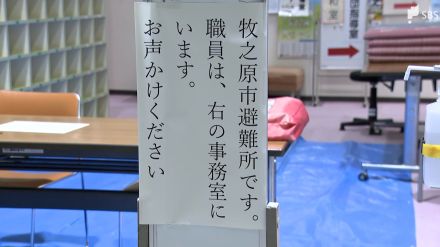 「橋の下くらいまで水かさが上がって危険な状態」静岡・牧之原市で一時「緊急安全確保」台風10号の影響で大雨