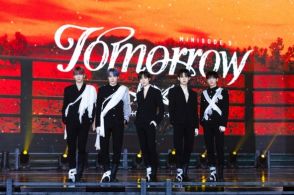 TOMORROW X TOGETHER、米「2024 MTV VMA」2部門にノミネート