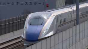 東海道新幹線運休続く　“迂回ルート”北陸新幹線1日も臨時列車運行