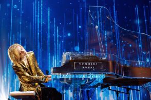 YOSHIKI、ディナーショーのフルコースでおもてなし 史上最高額1席30万円のプレミアム席初登場 3度目の首手術を控える中、ドラム演奏も披露