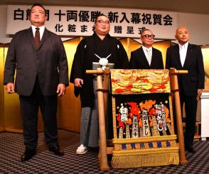 新入幕・白熊に「松明あかし」まわし　大相撲秋場所で地元に「恩返しを」　「祝賀会」で決意