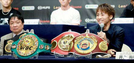 井上尚弥、ベガス聖地で日本人初メイン浮上…９月３日ドヘニー戦、１２月国内試合経て来年米国再上陸へ