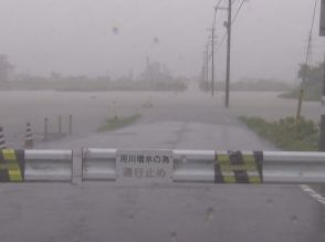 【台風情報】雷伴う非常に激しい雨も…台風10号による大雨で三重県大台町の一部地区に「緊急安全確保」9/2にかけ東海地方接近