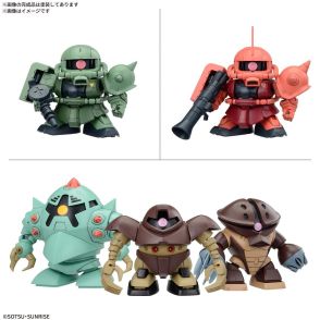 ＜ガンダム＞ジオン公国軍MSのBB戦士がセットで復活　ゴッグ、アッガイ、ゾックも