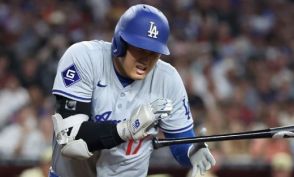 「極めて重要だ」大谷翔平、死球続出で強行出場を避けるべき！？　米メディア「ドジャースの成功にとって…」