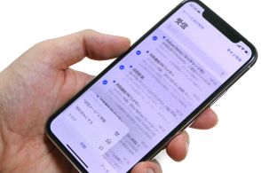 使わなきゃ損！iPhoneの「メール」アプリの小ワザ5選