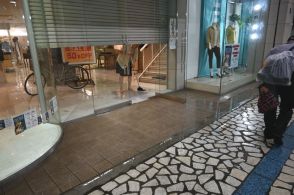 清水駅前銀座商店街で浸水被害　従業員ら「2年前の台風以来」【台風10号】