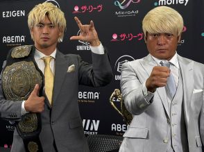 プロレスリング・ノア、９・１大阪大会「予定通り開催」…「お客様の安全・安心を最優先」